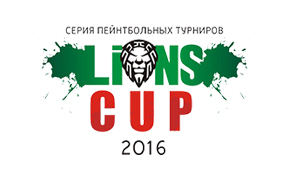 Итоги 3-го этапа LIONS CUP 2016