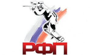 2-й этап Кубка России по пэйнтболу (ЮФО, СКФО) - Pro-Shar Cup