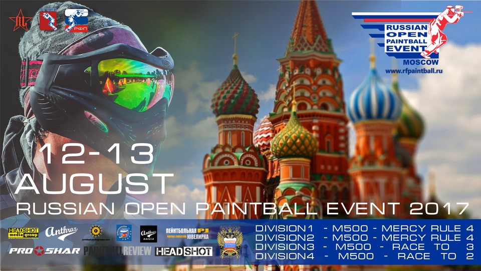 Russian open paintball event 2017