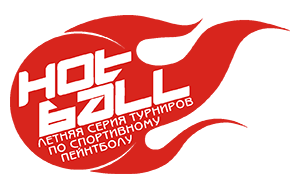 5 этап серии HOT BALL 2015 / 3-4 октября / Крым