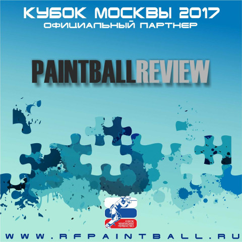 paintball-review.ru